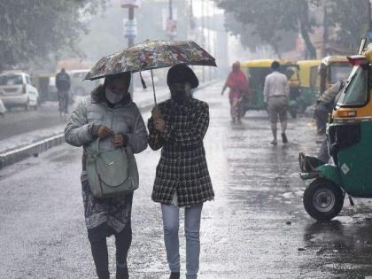 weather alert rain alert in north east and central india | Weather Alert : ऋतूचक्र बदलतंय! थंडीतही पुढचे 5 दिवस 'या' राज्यांत पाऊस बरसणार; तापमानात वाढ होणार 