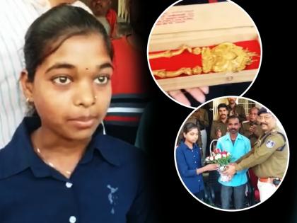 madhya pradesh class 6 students shows honesty returns bag full of gold and silver jewelery worth 7 lakhs | कौतुकास्पद! मजुराच्या 13 वर्षीय लेकीने परत केली 7 लाखांच्या सोन्याच्या दागिन्यांनी भरलेली बॅग