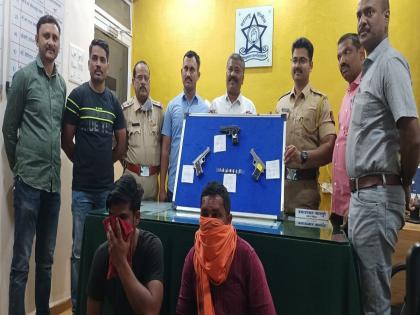 Three pistols, cartridges seized for sale in Parli; Two youths detained | परळीत विक्रीसाठी आणलेली तीन गावठी पिस्तुल, ७ काडतूस जप्त; दोन युवक ताब्यात