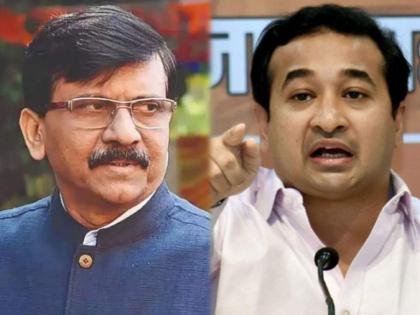 Nitesh Rane's Criticize Sanjay Raut for Supporting Nawab Malik | ‘जनाब संजय राऊत ही तर भारतमातेसोबत गद्दारी’ मलिकांबाबतच्या भूमिकेवरून नितेश राणेंचा टोला 