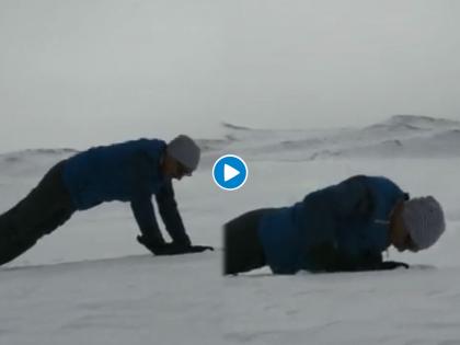 Video 55 year old ITBP Commandant Ratan Singh Sonal completes 65 push ups at -30 degrees Celsius temperature in Ladakh | जबरदस्त! मायनस 30 डिग्री सेल्सिअस तापमानात ITBT कमांडेंटने मारले 65 पुशअप्स; Video व्हायरल