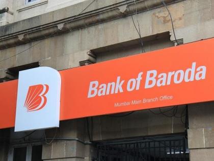 Bank of Baroda Recruitment: Recruitment for various posts in Bank of Baroda, Golden Opportunity for Graduates. | Bank of Baroda Recruitment: बँक ऑफ बडोदामध्ये विविध पदांसाठी भरती, पदवीधरांना सुवर्णसंधी, अशा आहेत अटीशर्ती 