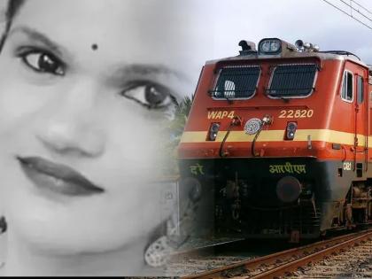 Goodbye ... take care of my son! Married woman commits suicide in front of train by using Facebook live | अलविदा...माझ्या मुलाची काळजी घ्या! फेसबुक लाईव्ह करून विवाहितेने ट्रेनसमोर केली आत्महत्या