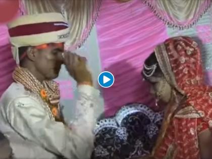 during rituals fight start between bride and groom people were shocked to see this viral video | अरे देवा! लग्नाच्या स्टेजवरच जोरदार राडा; नवरदेवाने नववधूच्या मारली कानशिलात, Video व्हायरल