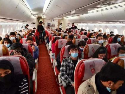 Russia Ukraine War Indian students stuck in war Increased air fares; 20 thousand tickets to 60 thousand | Russia Ukraine War : युद्धात भरडले भारतीय विद्यार्थी! विमानांचे वाढले भाडे; २० हजारांचे तिकीट ६० हजारांना