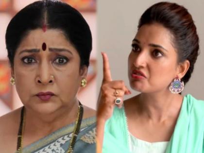 Aai Kuthe Kay Karte: 'Mhatare me arundhati nahi ...', Kanchan regrets seeing Sanjana's behavior | Aai Kuthe Kay Karte : 'म्हातारे मी अरुंधती नाही...', संजनाचे वागणे पाहून कांचन यांना होतोय पश्चाताप