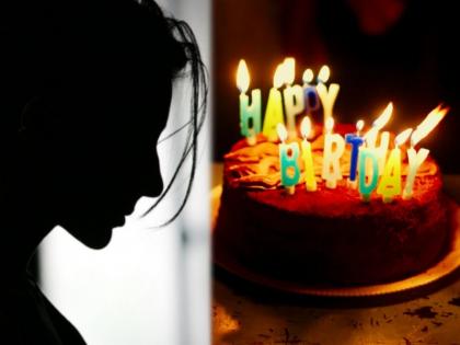 Cut the cake, attack the ex-girlfriend, get expensive after the breakup | केक कापून केला एक्स गर्लफ्रेंडवर हल्ला, ब्रेकअप नंतरची जवळीक पडली महागात