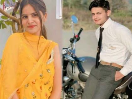 Brother, save me, he is walking back with a gun and soon after vanshika's body was found | दादा, मला वाचव, 'तो' बंदूक घेऊन मागे फिरतोय अन् काही वेळातच आढळला वंशिकाचा मृतदेह