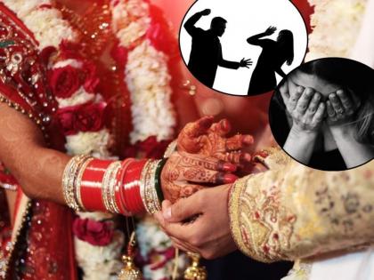 On the night of honeymoon, the husband forcibly made unnatural relations, after the real face came to light, the wife reached the police station | हनीमूनच्या रात्री पतीने केले दुष्कृत्य, खरा चेहरा समोर आल्यानंतर पत्नीने गाठलं पोलीस ठाणे