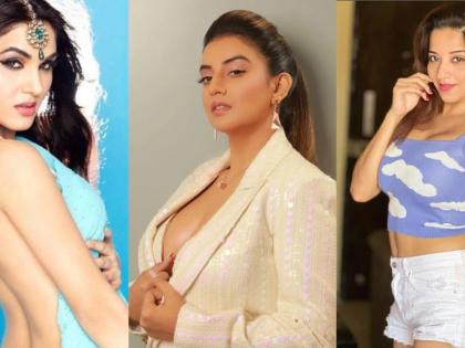 Bhojpuri Actresses : या आहेत भोजपुरीतील टॉप-१० अभिनेत्री, सनी लियोनी-नोरा फतेहीपेक्षा आहेत हॉट