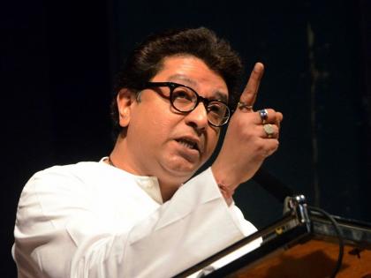 Raj Thackeray: Raj Thackeray targets governors who insult chhatrapati Shivaji Maharaj, imitating said ... | Raj Thackeray: शिवरायांचा अपमान करणाऱ्या राज्यपालांवर राज ठाकरेंचा निशाणा, नक्कल करत म्हणाले...