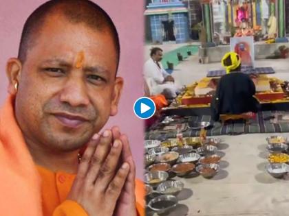 Uttar Pradesh Assembly Elections 2022 Result Mirchi Yagya BJP Victory Leaders Voting Yogi Adityanath | Video - योगी आदित्यनाथांच्या विजयासाठी खास 'मिरची यज्ञ'; तब्बल १ क्विंटल मिरच्यांचा वापर