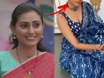 'Rang Maza Vegla' fame Deepa Aka Reshma Shinde shared a photo in a saree | 'रंग माझा वेगळा'मधील दीपाने शेअर केला साडीतला फोटो, ग्लॅमरस अदांनी चाहते झाले घायाळ