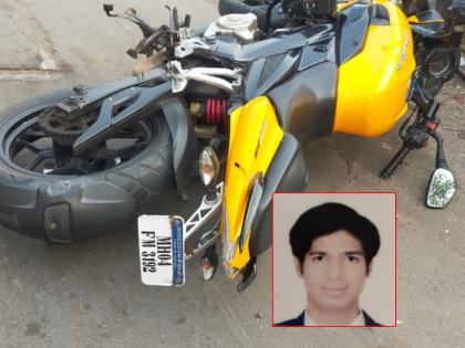 Unfortunate end! Team leader of IT company dies in tempo collision | दुर्दैवी शेवट! टेम्पोच्या धडकेत आयटी कंपनीतील टीम लीडरचा मृत्यू