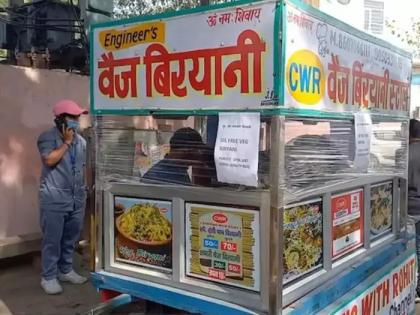 engineers quit job to sell vegetable biryani in haryan | लय भारी! व्हेज बिर्याणी विकण्यासाठी इंजिनिअरने सोडली नोकरी; आता पगारापेक्षा होतेय अधिक कमाई