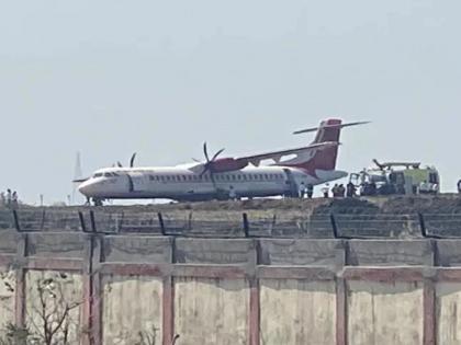 Big accident averted! During the landing, the Air India plane went out of control, 59 people were traveling | मोठी दुर्घटना टळली! लँडिंगदरम्यान एअर इंडियाचे विमान झाले अनियंत्रित, ५९ जण करत होते प्रवास