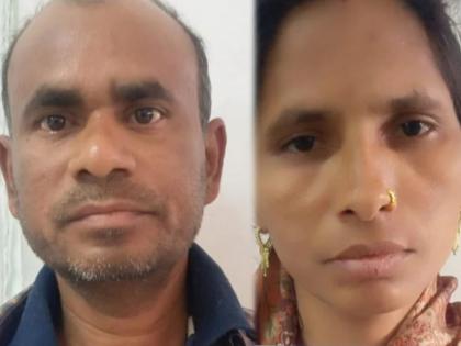 Woman to kill boyfriend living in live-in, plot to kill with husband | लिव्ह-इनमध्ये राहणाऱ्या प्रियकराला महिलेने संपवले, पतीसोबत रचला हत्येचा कट