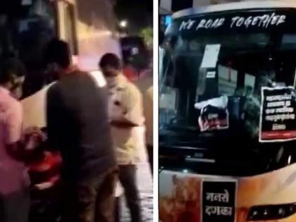 5 MNS karyakartas arrested for vandalizing Delhi Capitals bus | खळ्ळ खटॅक! दिल्ली कॅपिटल्सच्या बसची तोडफोड करणाऱ्या ५ मनसैनिकांना अटक 