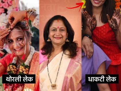 Did you see Alka Kubal's youngest daughter? She is working in this field | अलका कुबल यांच्या धाकट्या मुलीला पाहिलंत का?, ती आहे या क्षेत्रात कार्यरत