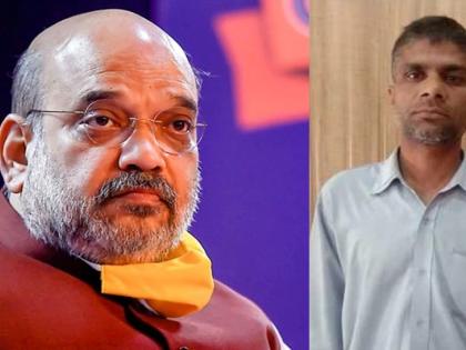 Retired soldier posted offensive photo of Amit Shah on social media and ... | अमित शाह यांचा आक्षेपार्ह फोटो निवृत्त सैनिकाने सोशल मीडियावर टाकला अन्...