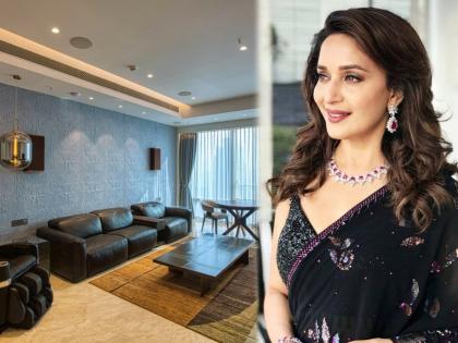 Madhuri Dixit has acquired a luxurious 5500 sq ft house in Mumbai, a glimpse of her home | माधुरी दीक्षितने मुंबईत घेतले ५५०० स्क्वेअर फिटचं आलिशान घर, तिच्या घराची झलक पाहून व्हाल अवाक्