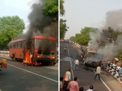 Thrilling! The petrol tank of the bike stuck under the bus exploded; bus-bike and burn | Video:ओव्हरटेकने ४५ प्रवाशांचा जीव टांगणीला; बाईकच्या पेट्रोल टाकीचा स्फोट झाल्याने बस पेटली