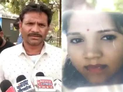 Underwear reveal the mystery of suicide, so the newlyweds end their lives | अंतर्वस्त्रामुळे उलगडले आत्महत्येचे गूढ, म्हणून नवविवाहित महिलेने संपवले आयुष्य