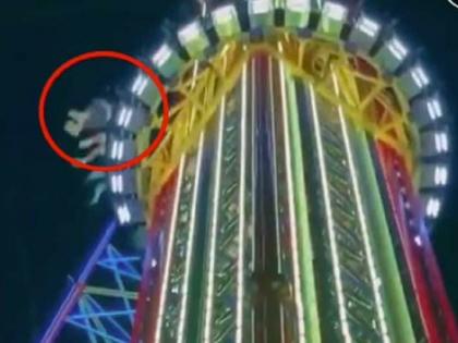 Video teenager fell down in front of parents 430 feet speed 120 km per hour in theme park | Video - हृदयद्रावक! 430 फूट उंचावरून 'तो' पडला; आई-व़डिलांच्या डोळ्यादेखत मुलाचा दुर्दैवी अंत झाला