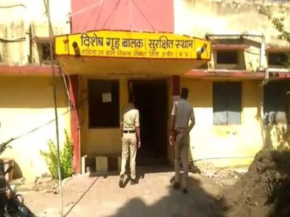 Child inmates who escaped by breaking the gate of juvenile detention center have not been identified yet, the condition of the security guards is critical. | पाणी नसल्याच्या बहाण्याने बाल सुधारगृहाचे गेट तोडून पळून गेलेल्या बालकैद्यांचा अद्याप सुगावा नाही