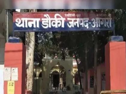 Husband got angry when wife did not return home, bomb was hurled at father-in-law's house. | पत्नी घरी न परतल्याने पतीला आला राग, सासरच्या घरी टाकला बॉम्ब, असा झाला स्फोट....