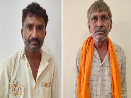 There is no one to save, we are fifty people; Robbers arrested for cutting off ears, nose and removing jewelery | कोई नही आनेवाला बचाने को,हम पचास लोग है; कान, नाक कापून दागिने काढणारे दरोडेखोर जेरबंद