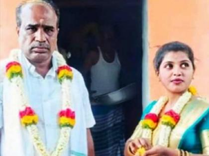 K'taka: 45-year-old Tumkuru man who was in news for marrying 25-year-old woman, commits suicide | खळबळजक! 25 वर्षीय तरुणीशी 5 महिन्यांपूर्वी लग्न करणाऱ्या 45 वर्षांच्या व्यक्तीची आत्महत्या