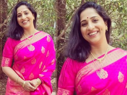 Aai Kuthe Kay Karte Fame Arundhati Aka Madhurani Prabhulkar shared photos in pink saree | 'आई कुठे काय करते' मालिकेतील अरुंधतीच्या गुलाबी साडीतील फोटोने वेधले सर्वांचे लक्ष