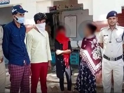 Crime News: mother & daughter arrest for ganja smuggling | Crime News: मायलेकी एका दिवसात कमवायच्या दहा हजार, कमाईचं गुपित उलगडल्यावर पोलिसांनाही बसला धक्का 