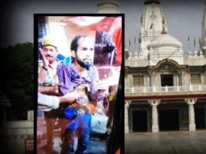 Gorakhnath temple attack case: Abbasi lived in Sanpada? | गोरखनाथ मंदिर हल्ला प्रकरण :अब्बासीचे सानपाड्यात होते वास्तव्य? एटीएसकडून परिसराची पाहणी