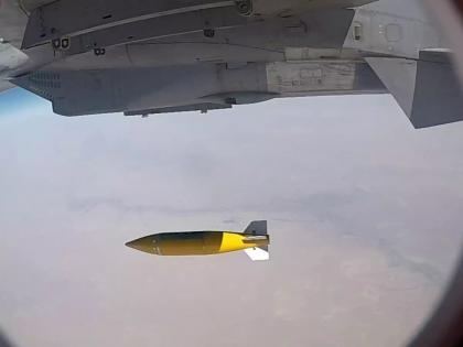 What is a General Purpose Bomb? India has developed a 500 kg giant bomb with such destructive potential | जनरल पर्पज बॉम्ब म्हणजे काय? भारताने विकसित केला ५०० किलोचा महाबॉम्ब, अशी आहे संहारक क्षमता