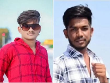 selfies creates trouble; The brother who was distributing his sister's wedding card drowned in the canal with his friend | सेल्फिचा मोह नडला; बहिणीच्या लग्नपत्रिका वाटप करणारा भाऊ मित्रासह कालव्यात बुडाला