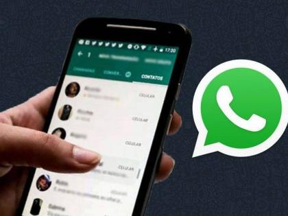 WhatsApp chat between BJP leader, Himachal Pradesh Assembly vice-president and woman goes viral | 'रात्री मला भेटावं लागेल', व्हायरल व्हॉट्सअप चॅटमुळे हिमाचलच्या राजकारणात काँग्रेस-भाजपात जुंपली