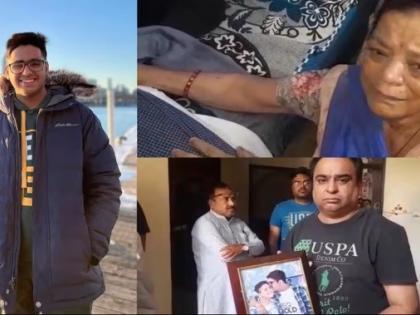 Family demands embassy to bring Indian student shot dead in Toronto | टोरंटोमध्ये भारतीय विद्यार्थ्याची गोळ्या झाडून हत्या, मृतदेह आणण्याची दूतावासाकडे कुटुंबाची मागणी