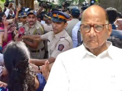 Attack on Sharad Pawar House: What is going on in Maharashtra's politics? | Attack on Sharad Pawar House: महाराष्ट्राच्या राजकारणात चाललंय तरी काय..?