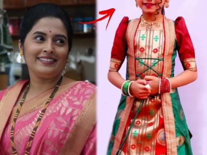 'Sundar Aamche Ghar' fame Pranali Aka Vedashri Dali's daughter is the famous child artist, working in this popular series | 'सुंदर आमचे घर'मधील प्रणालीची लेक आहे प्रसिद्ध बालकलाकार, या लोकप्रिय मालिकेत करतेय काम