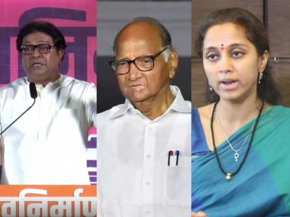 Raj Thackreay Speech Thane Uttar Sabha: Why does Sharad Pawar meet Narendra Modi after ED Raid? Raj Thackeray on Supriya Sule, Ajit Pawar, Jayant Patil's Remark | Raj Thackreay Speech: शरद पवार मोदींची सारखी भेट का घेतात, पुढचा कोण, नावे सांगायला? राज ठाकरेंनी घेतला सुप्रिया सुळेंचा खरपूस समाचार