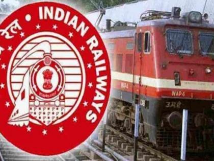 Job Opportunity in Indian Railways, Recruitment Process for these Posts, Eligibility and Conditions | Indian Railway Jobs: भारतीय रेल्वेमध्ये नोकरीची सुवर्णसंधी, या पदांसाठी भरती प्रकिया सुरू, अशी आहे पात्रता आणि अटीशर्ती 