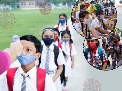 CoronaVirus Live Updates ghaziabad noida schools report 12 new covid cases total 35 this week delhi | CoronaVirus Live Updates : टेन्शन वाढलं! शाळांमध्ये कोरोनाचा विस्फोट; अवघ्या 72 तासांत 35 विद्यार्थी आणि शिक्षक पॉझिटिव्ह 