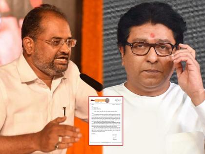 Irfan Shaikh facebook post Over Raj Thackeray And resignation from MNS | Irfan Shaikh : "राज ठाकरे आशेचा नवा किरण होते, पण पाडव्याच्या सभेत..."; मनसे नेत्याची 'ती' पोस्ट चर्चेत