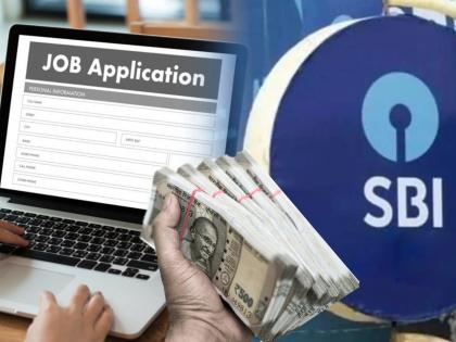 sbi recruitment 2022 for various specialist cadre officer posts salary up 25 lakhs rupees | JOB Alert : अरे व्वा! State Bank of India मध्ये ऑफिसर पदासाठी भरती, 24 लाखांपर्यंत पगार, आजच करा अर्ज