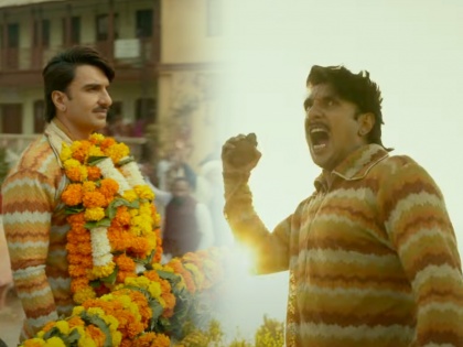 trailer release of ranveer singh film jayeshbhai jordaar | Jayeshbhai Jordar: सामाजिक मुद्दा उत्तमरित्या हाताळणारा 'जयेशभाई जोरदार'; प्रेक्षकांची मनं जिंकण्यास रणवीर पुन्हा यशस्वी