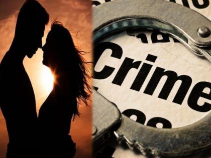 deception found in love drama of girl at crossroads accused lover of leaving her after physical abuse | मिस्ड कॉलमुळे मैत्री झाली, जगण्या-मरण्याची शपथ घेतली; तरुणीचा हाय व्होल्टेज ड्रामा व्हायरल