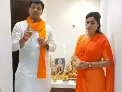 Ravi Rana slams Shivsen And CM Uddhav Thackeray Over Hanuman Chalisa in front of Matoshri | Shiv Sena Vs. Rana: "'मातोश्री' आमच्यासाठीही देऊळ; पोलिसांना हाताशी धरून मुख्यमंत्री कायदा-सुव्यवस्था बिघडवताहेत!"