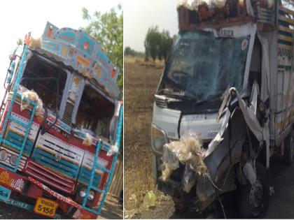 Three killed In horrific truck-pickup accident near Bhokardan Jalana District | ट्रक-पिकअपच्या भीषण अपघातात सासू-जावयासह अन्य एक ठार; मृत जळगाव जिल्ह्यातील